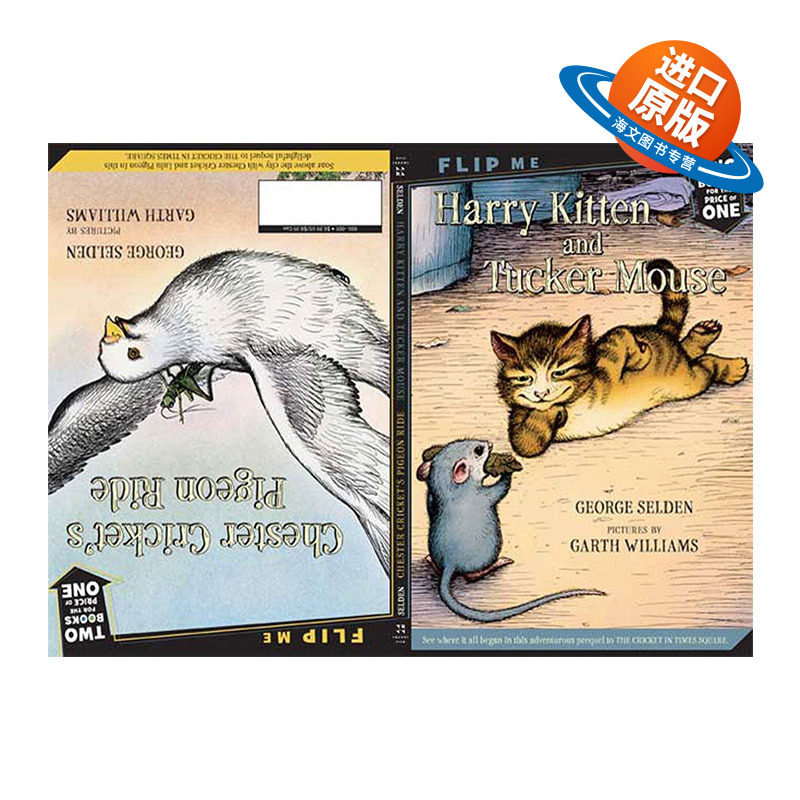 英文原版 Harry Kitten And Tucker Mouse 哈利小猫和塔克老鼠 英文版 进口英语原版书籍儿童外文书