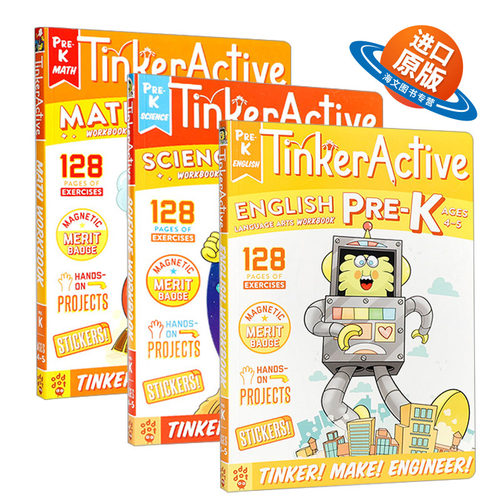 英文原版 Tinkeractive Workbooks Pre-K系列3本 English/Science/Math 儿童英语启蒙认知学习教辅练习册 英文版 进口英语书籍