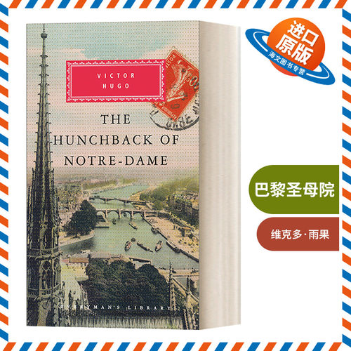 英文原版 The Hunchback of Notre-Dame 巴黎圣母院 维克多·雨果 Everyman精装收藏版 英文版 进口英语原版书籍