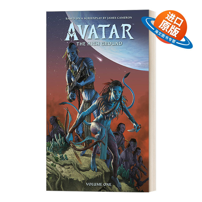 英文原版 Avatar The High Ground Volume 1 阿凡达 高地系列1 漫画 科幻奇幻故事小说 阿凡达2前传 精装 英文版 进口英语原版书籍