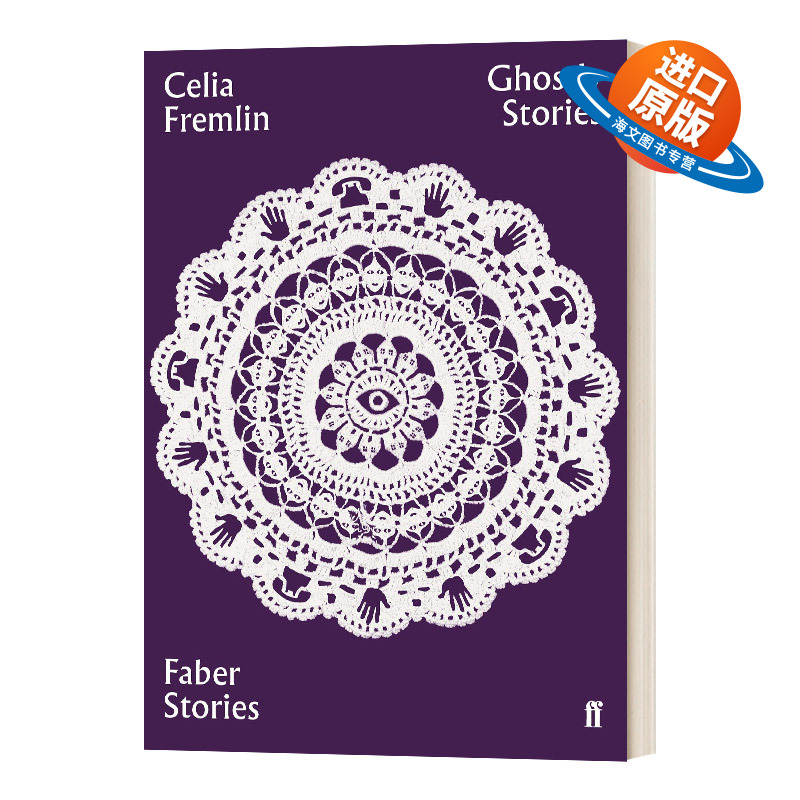英文原版 Ghostly Stories 可怕的故事 费伯故事系列 Celia Fremlin 英文版 进口英语原版书籍