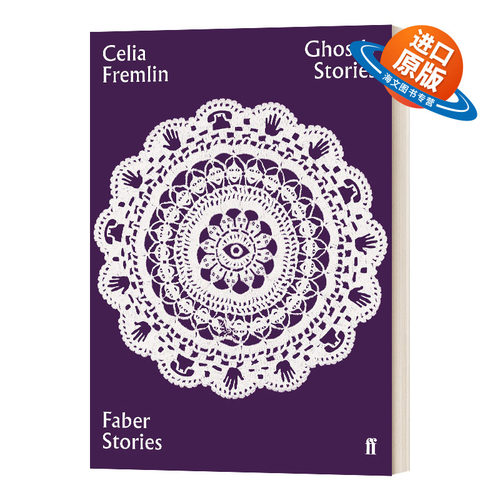 英文原版 Ghostly Stories 可怕的故事 费伯故事系列 Celia Fremlin 英文版 进口英语原版书籍