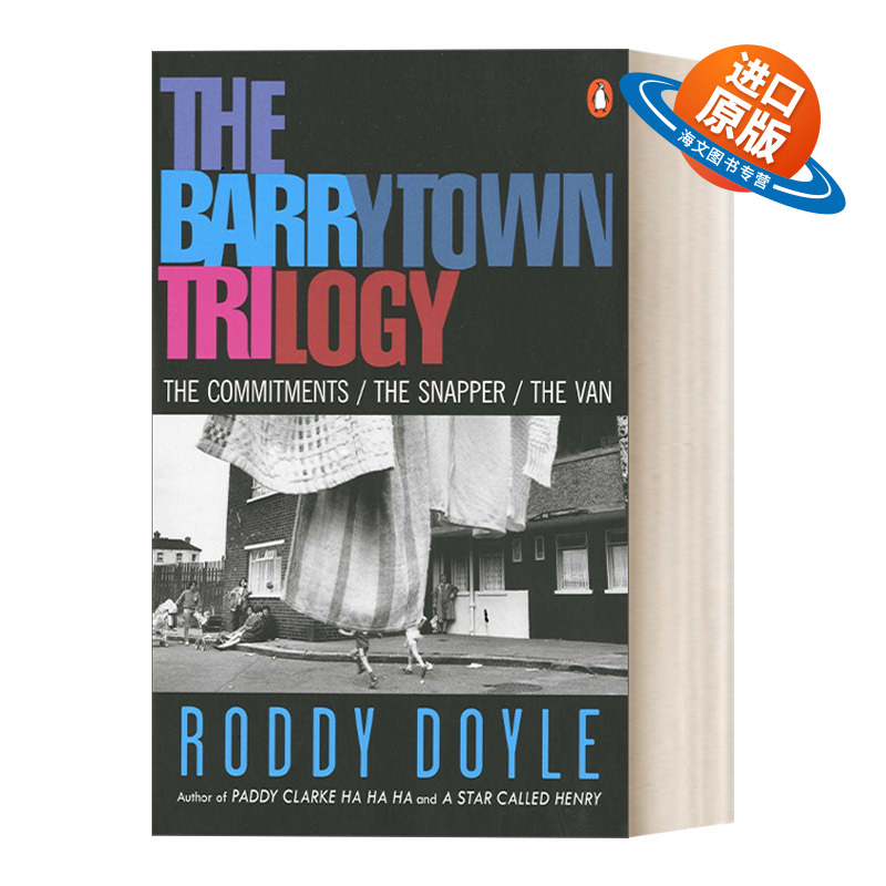 英文原版 The Barrytown Trilogy 巴里镇三部曲 承诺、那个喋喋不休的家伙、货车 布克奖得主Roddy Doyle 英文版 进口英语原版书籍