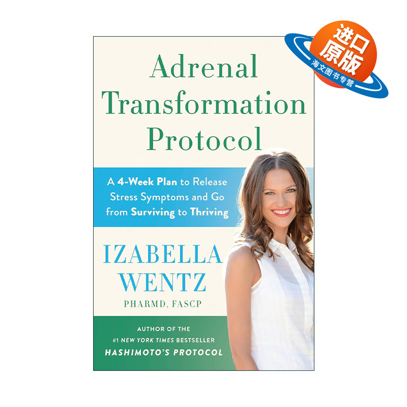 英文原版 Adrenal Transformation Protocol 肾上腺转化方案 为期四周计划 健康饮食 缓解压力指南 精装 英文版 进口英语原版书籍