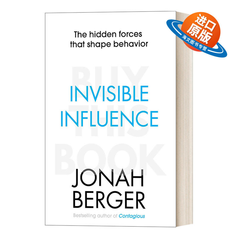 英文原版 Invisible Influence the hidden forces that shape behaviour 传染 塑造消费 心智 决策的隐秘力量 进口英语原版书籍