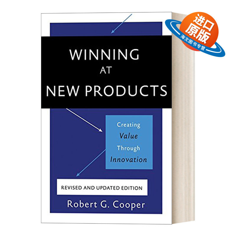 英文原版 Winning at New Products 新产品开发流程管理 以市场为驱动 英文版 进口英语原版书籍