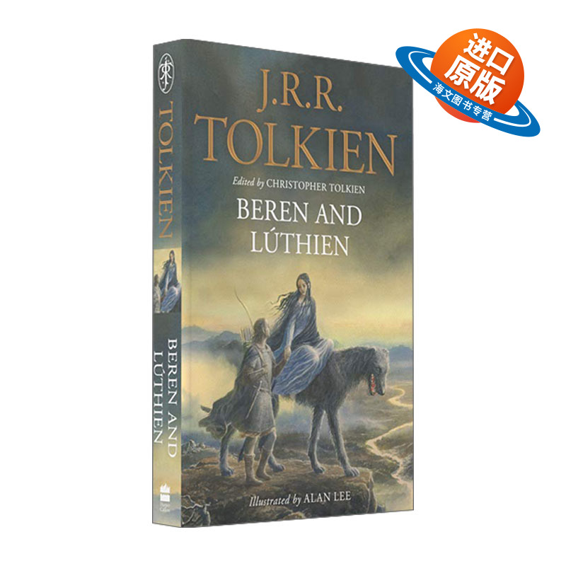 英文原版 Beren and Luthien Deluxe Slipcase Edition 贝伦与露西恩 托尔金束书精装豪华盒装版 精装 英文版 进口英语原版书籍