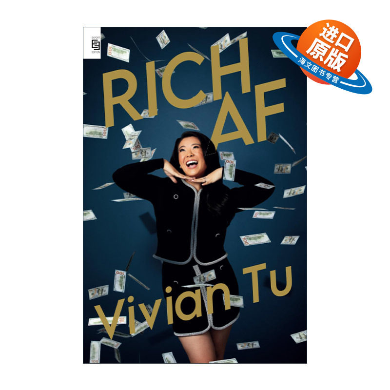 英文原版 Rich AF Exp 非凡致富 赢钱的心态将改变你的生活 理财投资指南 Vivian Tu 英文版 进口英语原版书籍