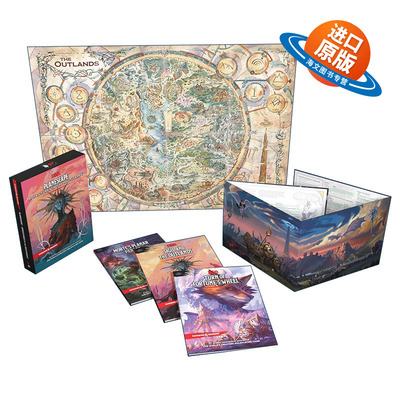 异域风景多重宇宙冒险之旅