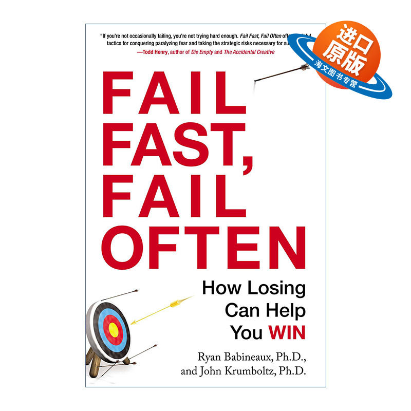 英文原版 Fail Fast Fail Often 要多失败 快失败 失败如何帮助你成功 自我提升 Ryan Babineaux 英文版 进口英语原版书籍