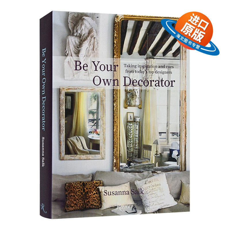 英文原版 精装 Be Your Own Decorator 做自己的装饰师室内设计 精装 英文版 进口英语原版书籍