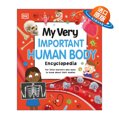 英文原版 My Very Important Human Body Encyclopedia DK重点小百科 人体 科普百科 精装 英文版 进口英语原版书籍