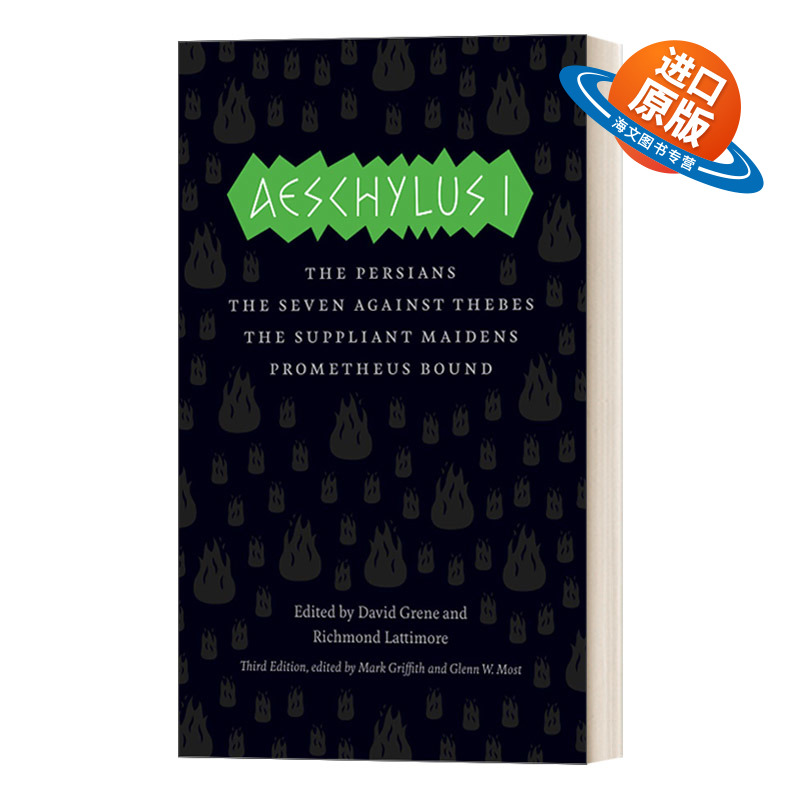 英文原版 Aeschylus I 希腊三大悲剧大师之埃斯库罗斯1 波斯人 七将攻忒拜 乞援人 被缚的普罗米修斯 英文版 进口英语原版书籍