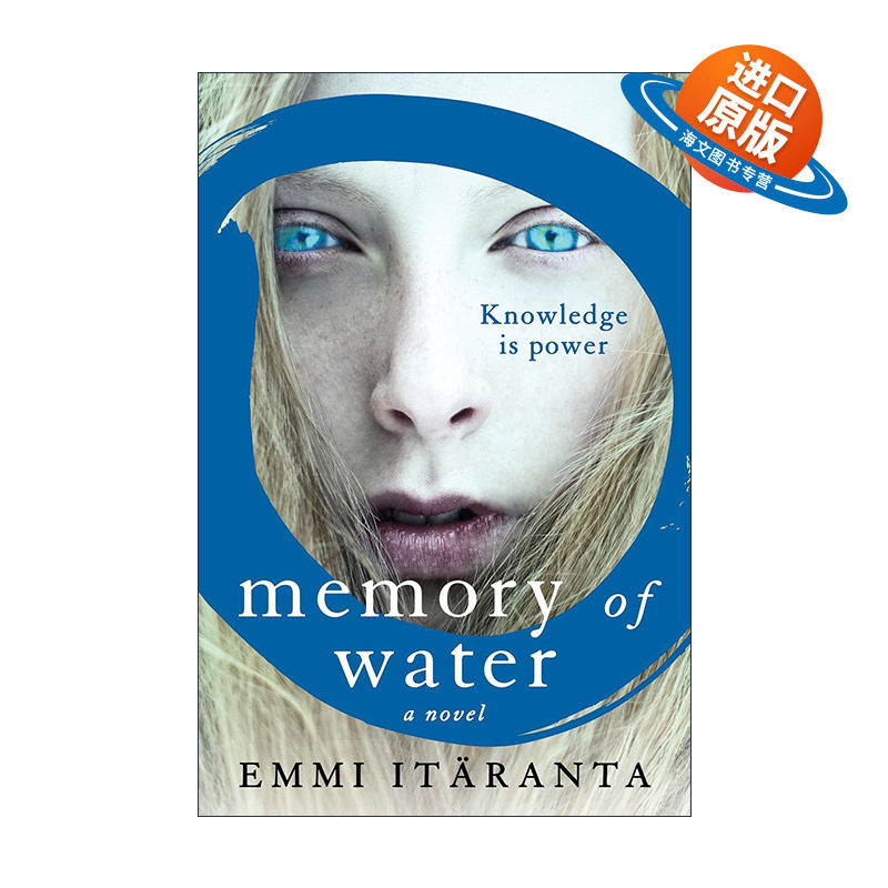 英文原版 Memory of Water 水的记忆 卫报年度科幻小说 亚瑟克拉克奖提名 英文版 进口英语原版书籍
