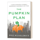 Pumpkin 英文版 Plan南瓜计划 企业管理类畅销书作者Mike Michalowicz 现在开始 只服务客户 英文原版 进口英语书 创业建议 The