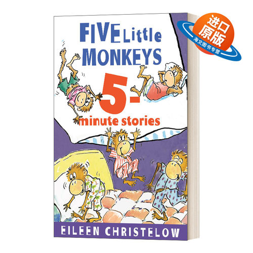 英文原版 Five Little Monkeys 5-Minute Stories  五只小猴子 5分钟故事合集 廖彩杏书单 英文版 进口英语原版书籍