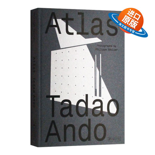 英文原版 Atlas Tadao Ando 图集 安藤忠雄 精装 英文版 进口英语原版书籍