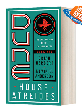 英文原版 Dune House Atreides 沙丘 阿特莱迪斯家族 沙丘前传3部曲1 科幻小说 弗兰克 赫伯特 英文版 进口英语原版书籍