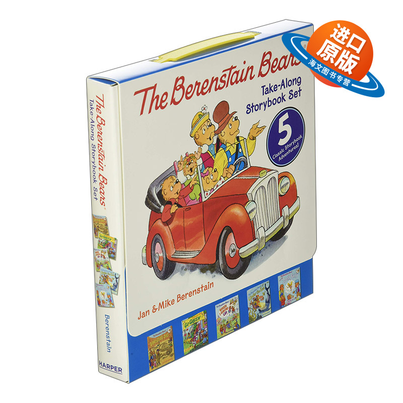 英文原版 The Berenstain Bears Take-Along Storybook Set 贝贝熊绘本故事5册盒装 英文版 进口英语原版书籍