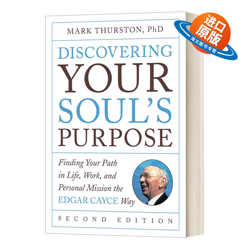 英文原版 Discovering Your Soul's Purpose 发现你灵魂深处的目标 找到生活 工作和个人使命之路 第二版 英文版 进口英语书籍