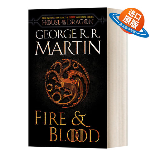 英文原版 Fire & Blood HBO Tie-in Edition 300 Years Before A Game of Thrones 火与血 冰与火之歌前传 龙之家族 权力的游戏