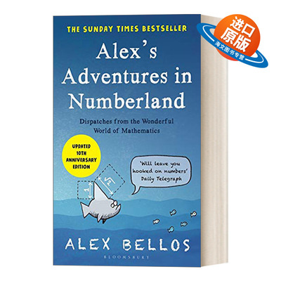 英文原版 Alex's Adventures in Numberland 数学世界漫游记 艾利克斯·贝洛斯 英文版 进口英语原版书籍