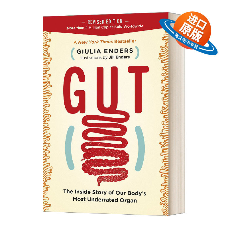 英文原版 Gut 肠子的小心思 英文版 进口英语原版书籍