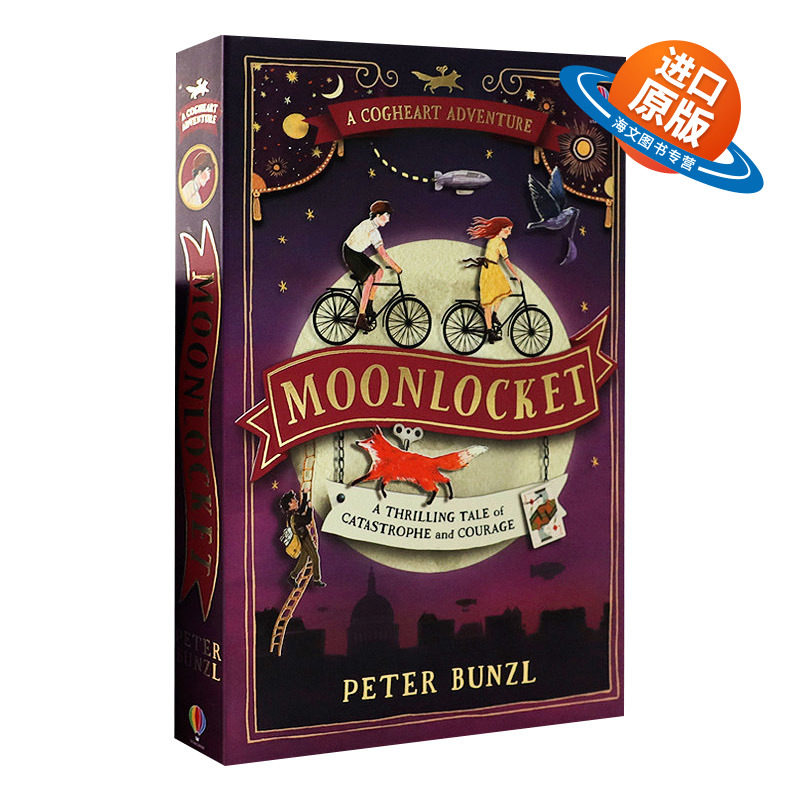 英文原版 Moonlocket The Cogheart Adventures #2 齿轮之心历险记2 月光宝盒 心连心的冒险 英文版 进口英语原版书籍儿童外文书图片
