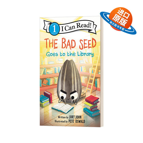 英文原版 The Bad Seed Goes to the Library I Can Read Level 1 坏种子去图书馆 I Can Read分级读物 英文版 进口英语原版书籍