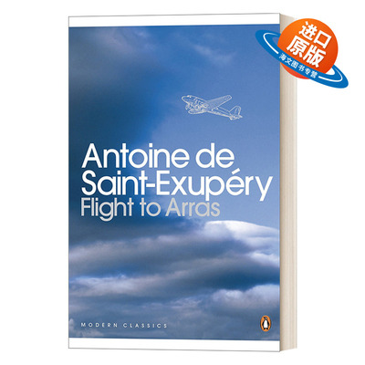 英文原版 Flight to Arras 航向阿拉斯 圣埃克苏佩里 企鹅现代经典 小王子作者 英文版 进口英语原版书籍