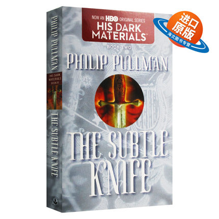 英文原版 The Subtle Knife 黑暗物质2 奥秘匕首 Philip Pullman 英文版 进口英语原版书籍外文小说