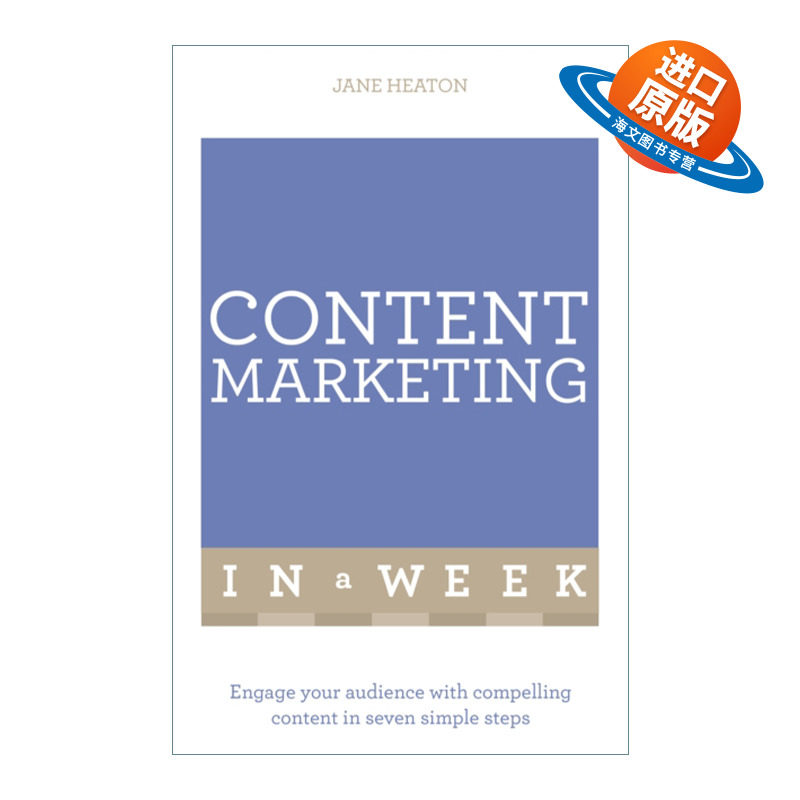 英文原版 Content Marketing In A Week 一周学习内容营销 英文版 进口英语原版书籍