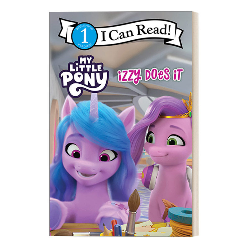 英文原版 my little pony: izzy does it 小马宝莉 小艺成功了 i can