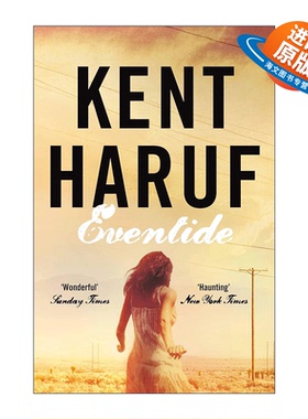 英文原版 Eventide 薄暮黄昏 肯特·哈鲁夫 Kent Haruf Plainsong系列2 英文版 进口英语原版书籍