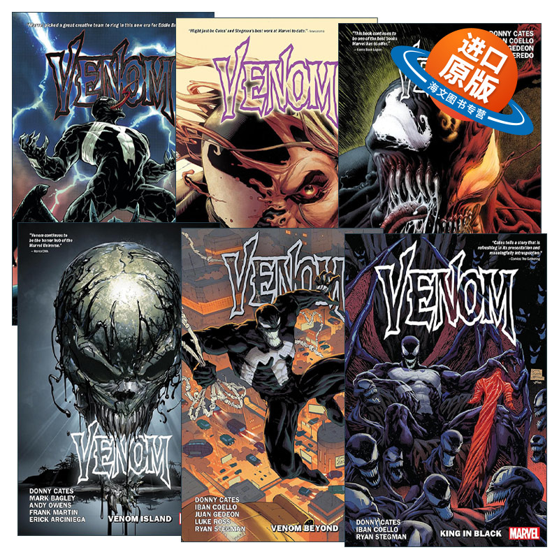 英文原版 Venom By Donny Cates 毒液系列6册 漫威漫画 英文版 进口英语原版书籍