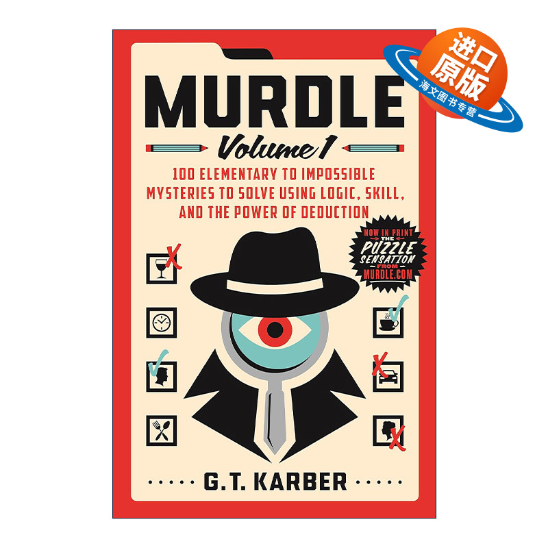 英文原版 Murdle Volume 1 谋杀谜团第1卷 从入门到极难 使用逻辑 技巧和推理能力破解100个谜团 英文版 进口英语原版书籍