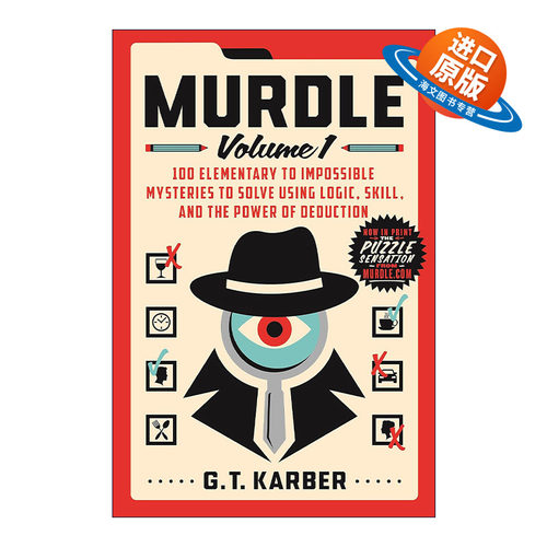 英文原版 Murdle Volume 1 谋杀谜团第1卷 从入门到极难 使用逻辑 技巧和推理能力破解100个谜团 英文版 进口英语原版书籍