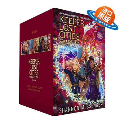 英文原版 Keeper of the Lost Cities Collection Books 6-9 失落城市的守护者6-9册套装 英文版 进口英语原版书籍