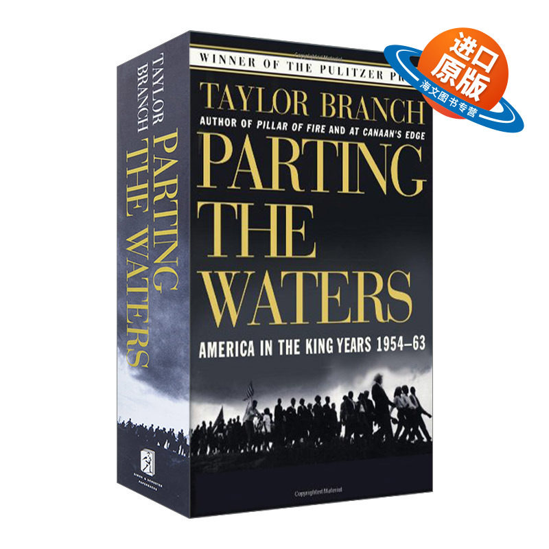 英文原版 Parting the Waters  分水岭 美国民权运动的奋起与挣扎 普利策奖得主作品 泰勒布兰奇 英文版 进口英语原版书籍