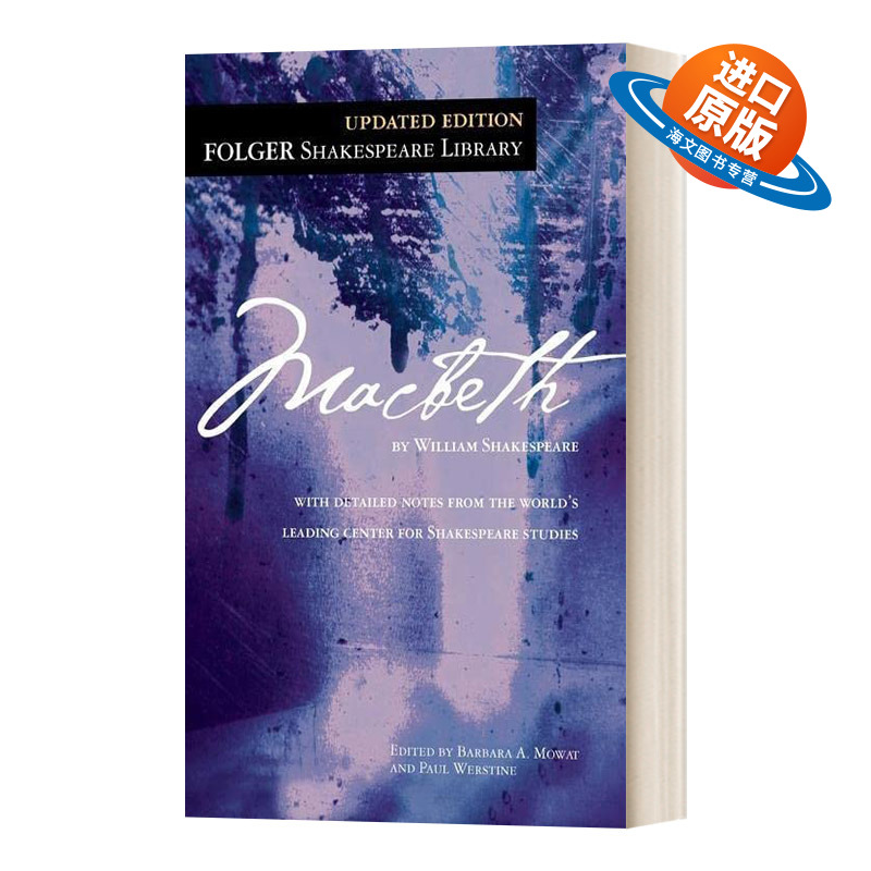 英文原版 Macbeth Folger Shakespeare Library 麦克白·福尔杰·莎士比亚图书馆系列 英文版 进口英语原版书籍