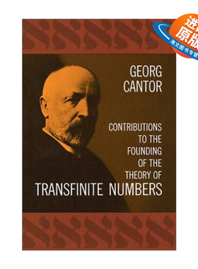 英文原版 Contributions to the Founding of the Theory of Transfinite Numbers 对创建超限数理论的贡献 英文版 进口英语原版书