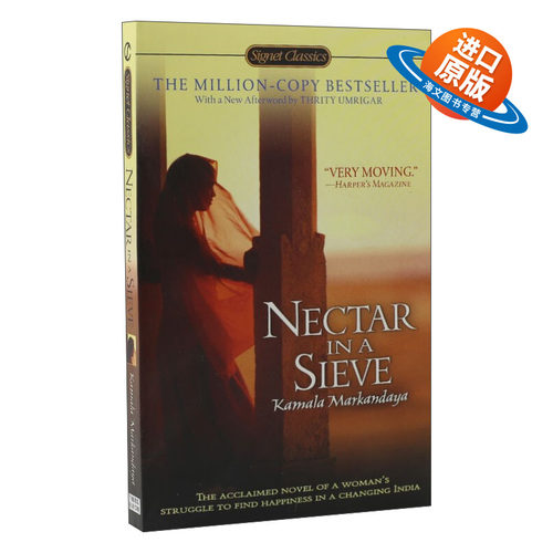 英文原版 Nectar in a Sieve Signet Classics 美酒一场空 印第安文学作品 英文版 进口英语原版书籍