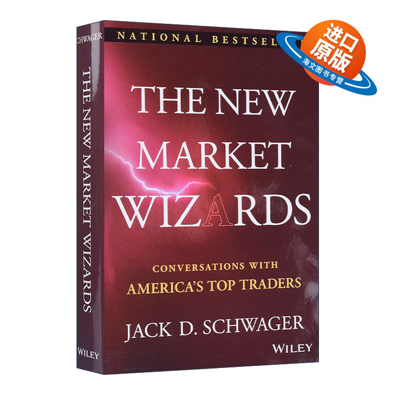 英文原版 The New Market Wizards 金融怪杰之 华尔街精英访谈录 精装 Jack Schwager 英文版 进口英语原版书籍