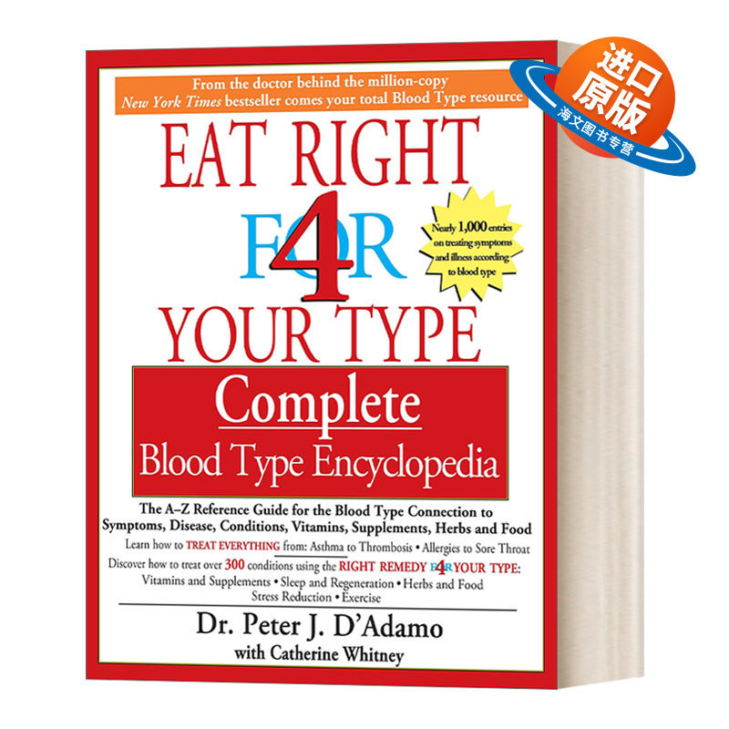英文原版 Eat Right for 4 Your Type Complete Blood Type Encyclopedia 按你的血型正确饮食 血型百科全书 英文版 进口英语书籍