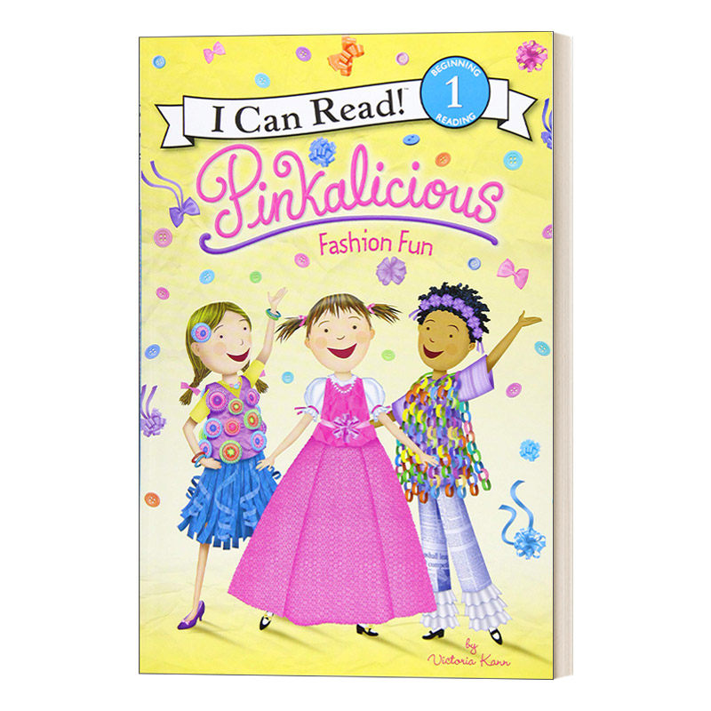 fashion fun 粉红控 时尚乐趣 i can read level 1分级读物 英文版