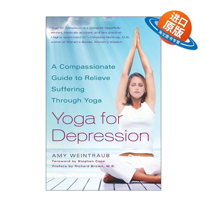 英文原版 Yoga for Depression 治疗抑郁症的瑜伽指南 双相情感障碍 焦虑 心理健康 Amy Weintraub 英文版 进口英语原版书籍