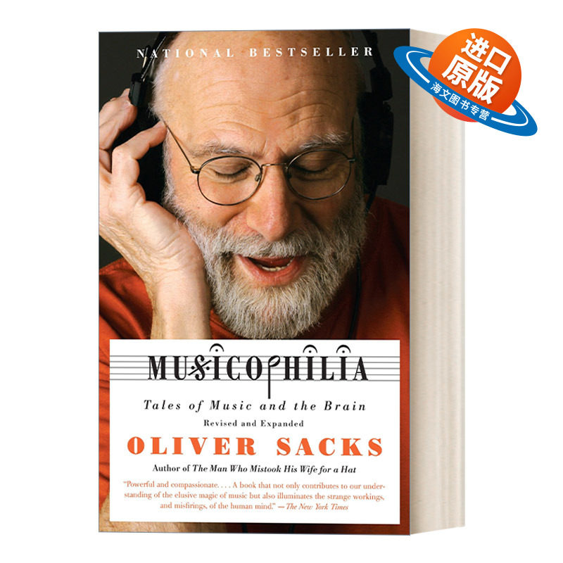 英文原版 Musicophilia  Revised and Expanded Edition 脑袋装了2000出歌剧的人 音乐与大脑的故事 修订扩充版 神经心理学进口书