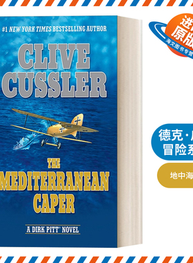 英文原版 The Mediterranean Caper 德克·皮特冒险系列 地中海海角 惊悚悬疑冒险小说 Clive Cussler 英文版 进口英语原版书籍