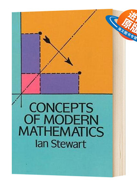 现代数学的概念 英文原版 Stewart Concepts of Modern Mathematics 英文版进口原版英语书籍