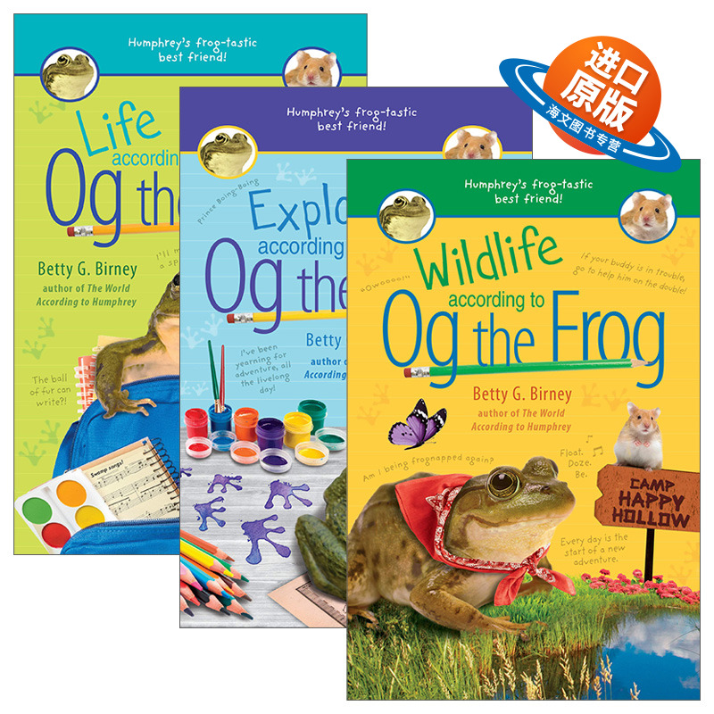 英文原版 Og the Frog系列3册 青蛙Og的探险/生活/野生动物 6-8岁儿童幽默章节桥梁书 Betty G. Birney 英文版 进口英语原版书籍